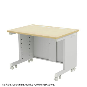 efXN ItBXfXN   Z~[I[_[fXN  ؖ 110cm s80cm 72cmy󒍐Yiz