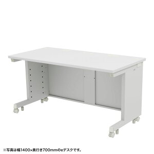 e�f�X�N �I�t�B�X�f�X�N ������ ���� �Z�~�[�I�[�_�[�f�X�N ���� �z���C�g ��145cm ���s70cm ����70cm�y�󒍐��Y�i�z