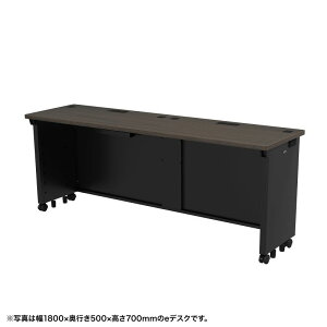 �y�N�[�|����800�~OFF�I4/10(��) 1:59�܂Łze�f�X�N �I�t�B�X�f�X�N ������ ���� �Z�~�[�I�[�_�[�f�X�N ���� �Z���ؖ� ��160cm ���s50cm ����72cm�y�󒍐��Y�i�z