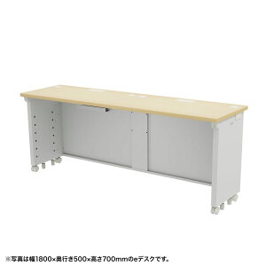 e�f�X�N �I�t�B�X�f�X�N ������ ���� �Z�~�[�I�[�_�[�f�X�N ���� �����ؖ� ��180cm ���s50cm ����72cm�y�󒍐��Y�i�z