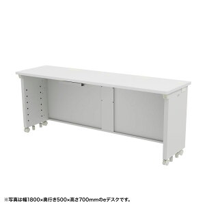 e�f�X�N �I�t�B�X�f�X�N ������ ���� �Z�~�[�I�[�_�[�f�X�N ���� �z���C�g ��180cm ���s50cm ����72cm�y�󒍐��Y�i�z