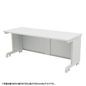 efXN ItBXfXN   Z~[I[_[fXN  zCg 180cm s75cm 72cmy󒍐Yiz