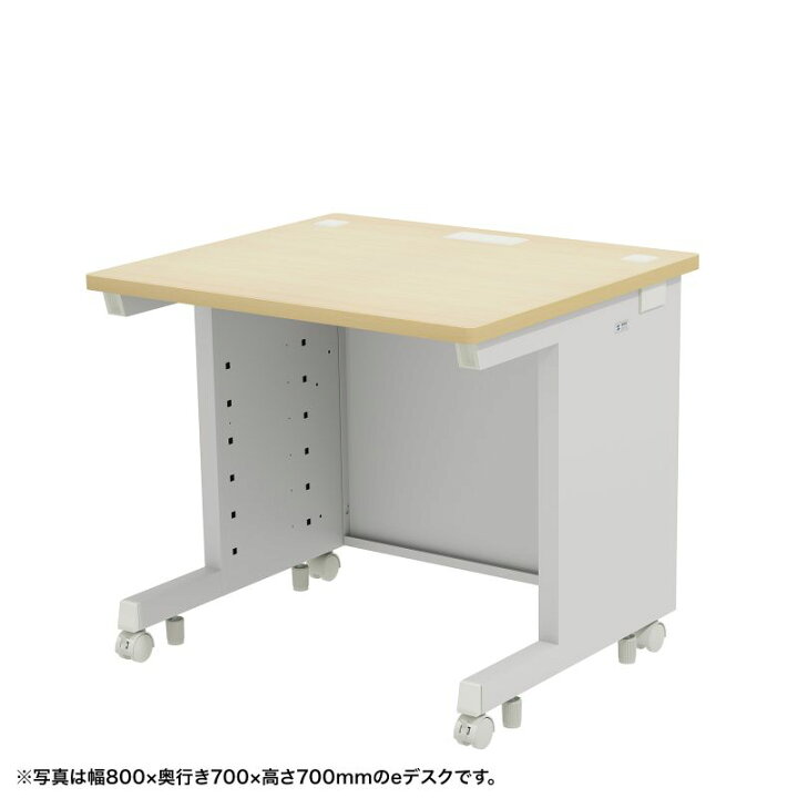 楽天市場】eデスク セミーオーダーデスク 特注 オフィスデスク 