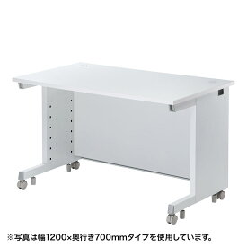 【クーポンで200円OFF！ 4/27(土)9:59まで】オフィスデスク(ホワイト/W1000×D700mm) EWD-10070W サンワサプライ