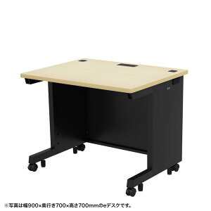 �y�N�[�|����800�~OFF�I4/10(��) 1:59�܂Łze�f�X�N ������ ���� �Z�~�I�[�_�[�f�X�N ���� �����ؖځ{�u���b�N ��95cm ���s65cm ����72cm�y�󒍐��Y�i�z ED-SK9565BKLM72 �T�����T�v���C
