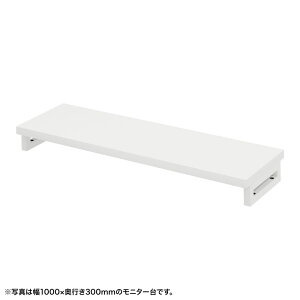 ej^ j^[  Z~I[_[  pr V 105cm s30cm 10cmy󒍐Yiz EMR-LCK10530W TTvC