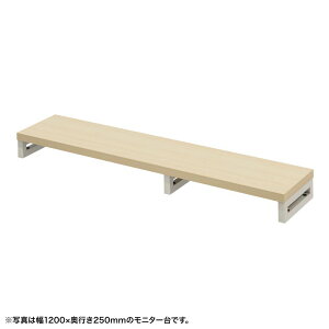 ej^ j^[  Z~I[_[  pr ؖړV 125cm s25cm 10cmy󒍐Yiz EMR-LCK12525LM TTvC