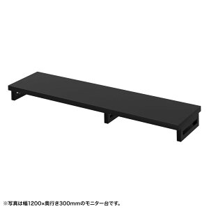 ej^ j^[  Z~I[_[  pr V 125cm s30cm 10cmy󒍐Yiz EMR-LCK12530BK TTvC