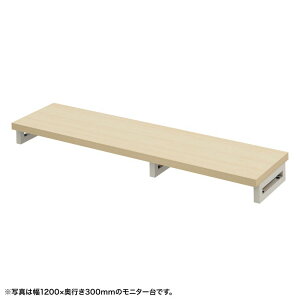 ej^ j^[  Z~I[_[  pr ؖړV 125cm s30cm 10cmy󒍐Yiz EMR-LCK12530LM TTvC