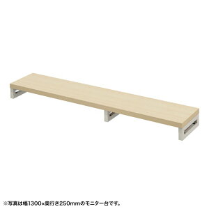 ej^ j^[  Z~I[_[  pr ؖړV 135cm s25cm 10cmy󒍐Yiz EMR-LCK13525LM TTvC