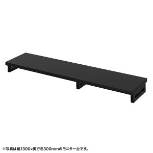 ej^ j^[  Z~I[_[  pr V 135cm s30cm 10cmy󒍐Yiz EMR-LCK13530BK TTvC