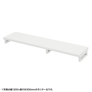 ej^ j^[  Z~I[_[  pr V 135cm s30cm 10cmy󒍐Yiz EMR-LCK13530W TTvC