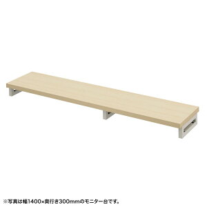 yΗj N[|1200~OFFzej^ j^[  Z~I[_[  pr ؖړV 145cm s30cm 10cmy󒍐Yiz EMR-LCK14530LM TTvC