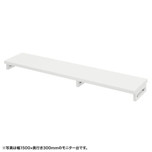 ej^ j^[  Z~I[_[  pr V 155cm s30cm 10cmy󒍐Yiz EMR-LCK15530W TTvC