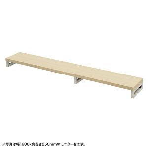 yΗj N[|1200~OFFzej^ j^[  Z~I[_[  pr ؖړV 165cm s25cm 10cmy󒍐Yiz EMR-LCK16525LM TTvC