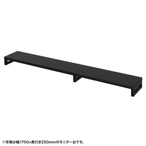 ej^ j^[  Z~I[_[  pr V 175cm s25cm 10cmy󒍐Yiz EMR-LCK17525BK TTvC