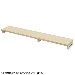 ej^ j^[  Z~I[_[  pr ؖړV 175cm s30cm 10cmy󒍐Yiz EMR-LCK17530LM TTvC