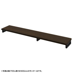 ej^ j^[  Z~I[_[  pr ZؖړV 175cm s30cm 10cmy󒍐Yiz EMR-LCK17530M TTvC