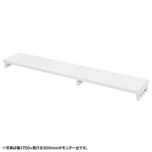 ej^ j^[  Z~I[_[  pr V 175cm s30cm 10cmy󒍐Yiz EMR-LCK17530W TTvC