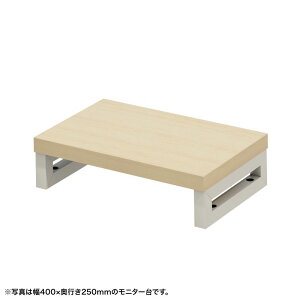 ej^ j^[  Z~I[_[  pr ؖړV 45cm s25cm 10cmy󒍐Yiz EMR-LCK4525LM TTvC