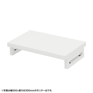 ej^ j^[  Z~I[_[  pr V 55cm s30cm 10cmy󒍐Yiz EMR-LCK5530W TTvC