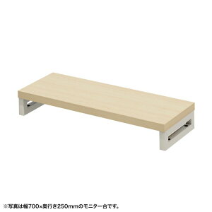 ej^ j^[  Z~I[_[  pr ؖړV 75cm s25cm 10cmy󒍐Yiz EMR-LCK7525LM TTvC