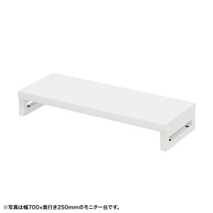 ej^ j^[  Z~I[_[  pr V 75cm s25cm 10cmy󒍐Yiz EMR-LCK7525W TTvC