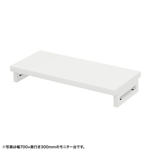 ej^ j^[  Z~I[_[  pr V 75cm s30cm 10cmy󒍐Yiz EMR-LCK7530W TTvC