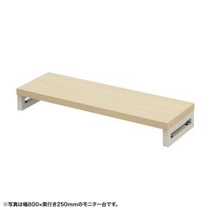 ej^ j^[  Z~I[_[  pr ؖړV 85cm s25cm 10cmy󒍐Yiz EMR-LCK8525LM TTvC