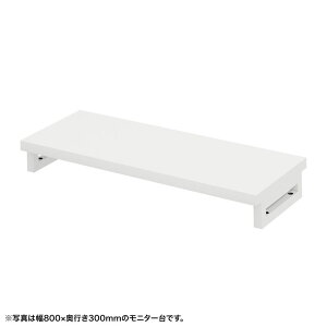 ej^ j^[  Z~I[_[  pr V 85cm s30cm 10cmy󒍐Yiz EMR-LCK8530W TTvC