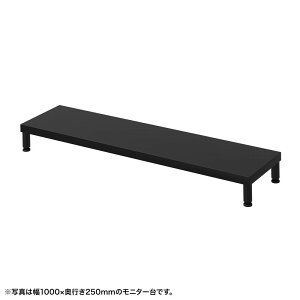 ej^ j^[  Z~I[_[  ۋr V 105cm s25cm 10cmy󒍐Yiz EMR-LCM10525BK TTvC