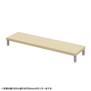 ej^ j^[  Z~I[_[  ۋr ؖړV 105cm s25cm 10cmy󒍐Yiz EMR-LCM10525LM TTvC