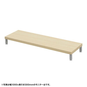 ej^ j^[  Z~I[_[  ۋr ؖړV 105cm s30cm 10cmy󒍐Yiz EMR-LCM10530LM TTvC