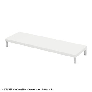 ej^ j^[  Z~I[_[  ۋr V 105cm s30cm 10cmy󒍐Yiz EMR-LCM10530W TTvC