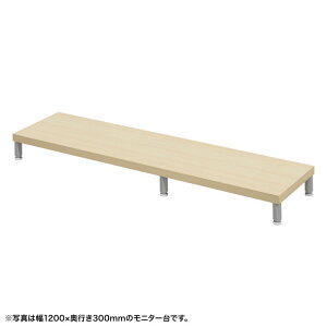 ej^ j^[  Z~I[_[  ۋr ؖړV 125cm s30cm 10cmy󒍐Yiz EMR-LCM12530LM TTvC