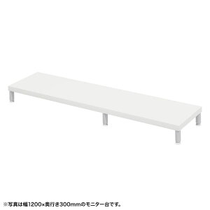 ej^ j^[  Z~I[_[  ۋr V 125cm s30cm 10cmy󒍐Yiz EMR-LCM12530W TTvC