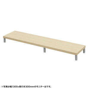 ej^ j^[  Z~I[_[  ۋr ؖړV 135cm s30cm 10cmy󒍐Yiz EMR-LCM13530LM TTvC