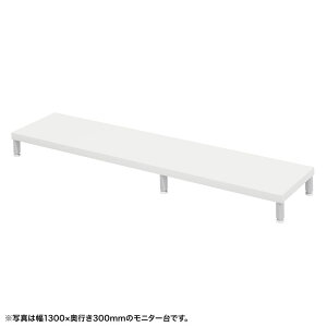 ej^ j^[  Z~I[_[  ۋr V 135cm s30cm 10cmy󒍐Yiz EMR-LCM13530W TTvC