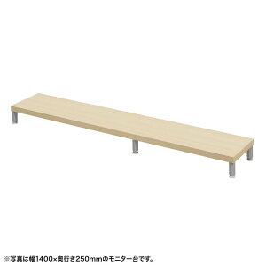 ej^ j^[  Z~I[_[  ۋr ؖړV 145cm s25cm 10cmy󒍐Yiz EMR-LCM14525LM TTvC