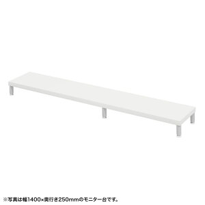 ej^ j^[  Z~I[_[  ۋr V 145cm s25cm 10cmy󒍐Yiz EMR-LCM14525W TTvC