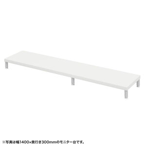 ej^ j^[  Z~I[_[  ۋr V 145cm s30cm 10cmy󒍐Yiz EMR-LCM14530W TTvC