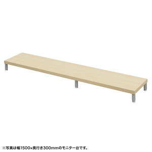 ej^ j^[  Z~I[_[  ۋr ؖړV 155cm s30cm 10cmy󒍐Yiz EMR-LCM15530LM TTvC