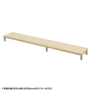 ej^ j^[  Z~I[_[  ۋr ؖړV 165cm s25cm 10cmy󒍐Yiz EMR-LCM16525LM TTvC