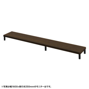 ej^ j^[  Z~I[_[  ۋr ZؖړV 165cm s25cm 10cmy󒍐Yiz EMR-LCM16525M TTvC