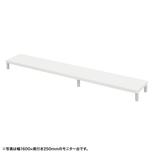 ej^ j^[  Z~I[_[  ۋr V 165cm s25cm 10cmy󒍐Yiz EMR-LCM16525W TTvC