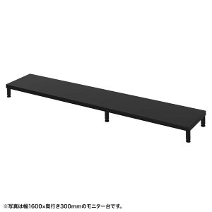 ej^ j^[  Z~I[_[  ۋr V 165cm s30cm 10cmy󒍐Yiz EMR-LCM16530BK TTvC