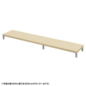 ej^ j^[  Z~I[_[  ۋr ؖړV 165cm s30cm 10cmy󒍐Yiz EMR-LCM16530LM TTvC