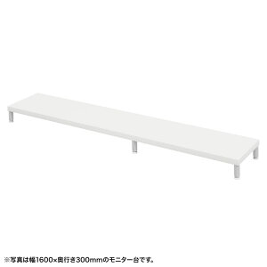 ej^ j^[  Z~I[_[  ۋr V 165cm s30cm 10cmy󒍐Yiz EMR-LCM16530W TTvC