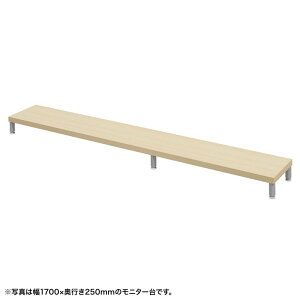 ej^ j^[  Z~I[_[  ۋr ؖړV 175cm s25cm 10cmy󒍐Yiz EMR-LCM17525LM TTvC