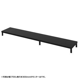 ej^ j^[  Z~I[_[  ۋr V 175cm s30cm 10cmy󒍐Yiz EMR-LCM17530BK TTvC